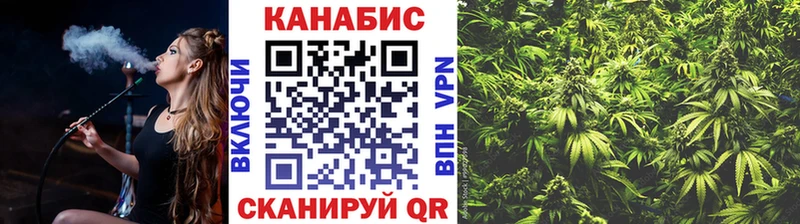 Наркошоп купить Кокаин  А ПВП  ГАШИШ  Канабис  Меф  Мценск