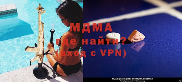 соль курить ск Краснотурьинск