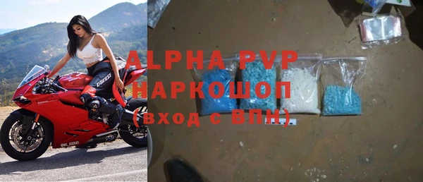 соль курить ск Краснотурьинск
