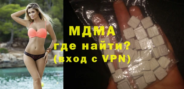 твердый Красноперекопск