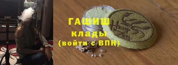 соль курить ск Краснотурьинск