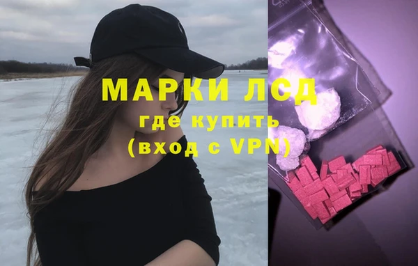 твердый Красноперекопск