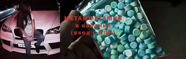 твердый Красноперекопск
