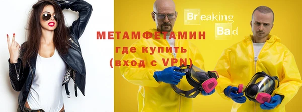 соль курить ск Краснотурьинск