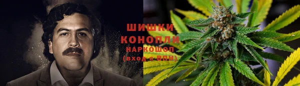 соль курить ск Краснотурьинск