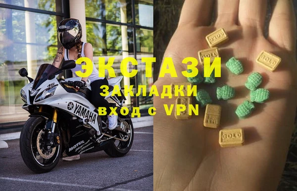 соль курить ск Краснотурьинск