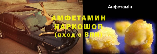 spice Краснослободск