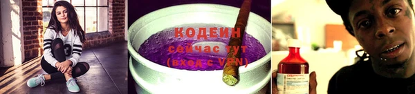 твердый Красноперекопск