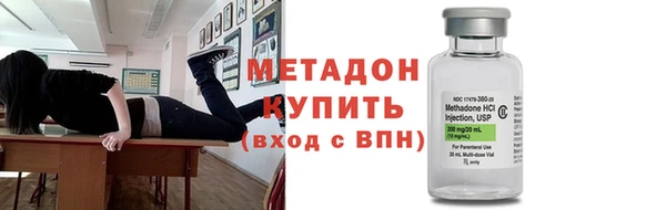 твердый Красноперекопск
