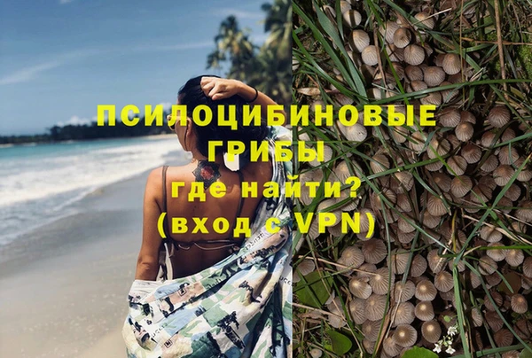 соль курить ск Краснотурьинск