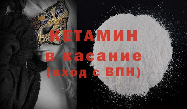 соль курить ск Краснотурьинск