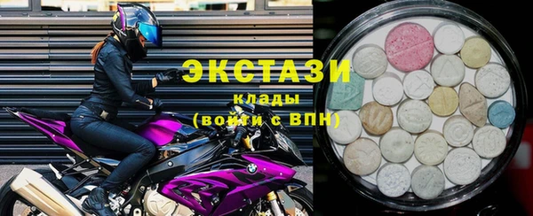 соль курить ск Краснотурьинск