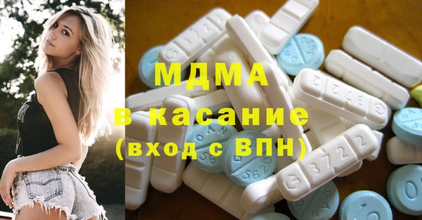 spice Краснослободск