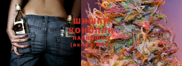соль курить ск Краснотурьинск