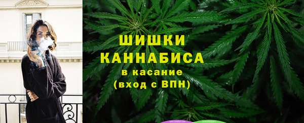 твердый Красноперекопск