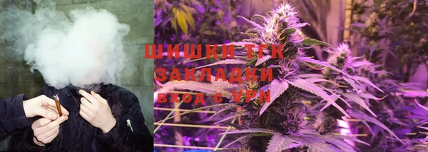 твердый Красноперекопск