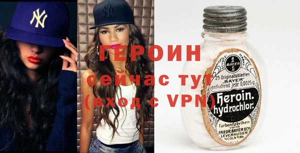 соль курить ск Краснотурьинск