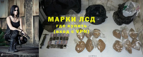 соль курить ск Краснотурьинск