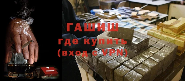 твердый Красноперекопск