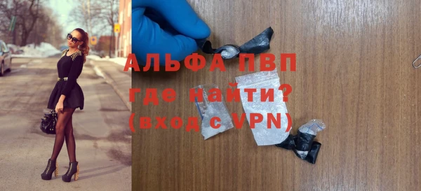 соль курить ск Краснотурьинск