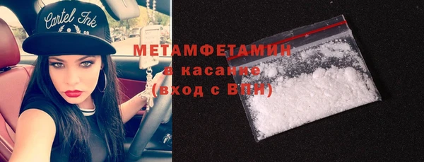 соль курить ск Краснотурьинск