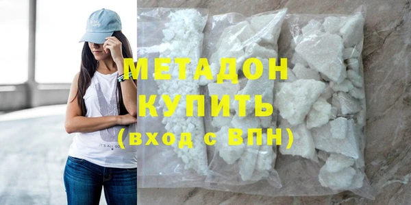 соль курить ск Краснотурьинск