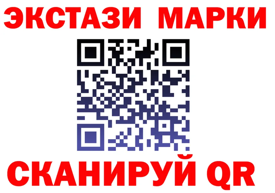 Canna-Cookies марихуана как зайти мориарти blacksprut Мценск